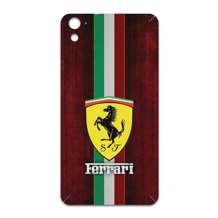 برچسب پوششی ماهوت مدل Ferrari مناسب برای گوشی موبایل اچ تی سی One E9s MAHOOT Ferrari Cover Sticker for htc One E9s